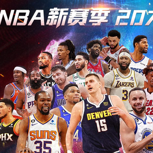 罚不仅改变