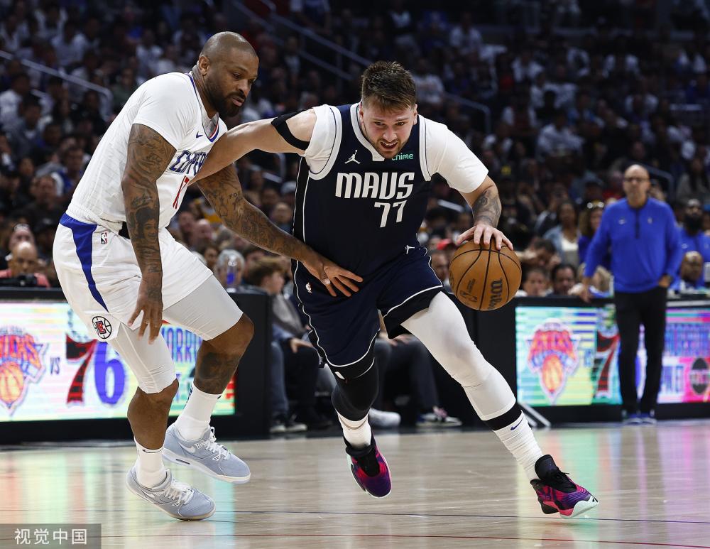 现代足球节 现代足球节